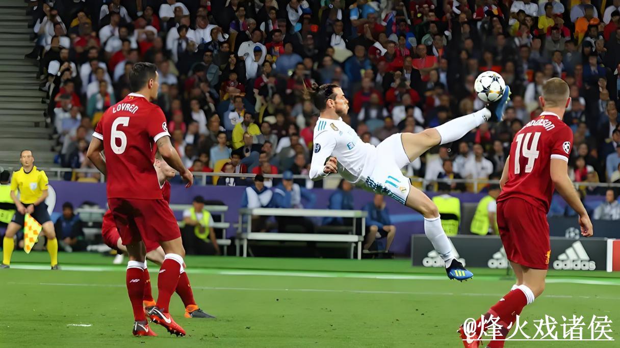 世界杯竞猜全面解析与实用技巧